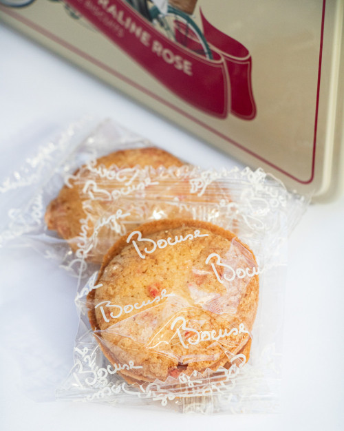 Epicerie Sucrée Galette Praline Rose
